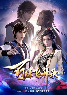 宝安区网站整站优化